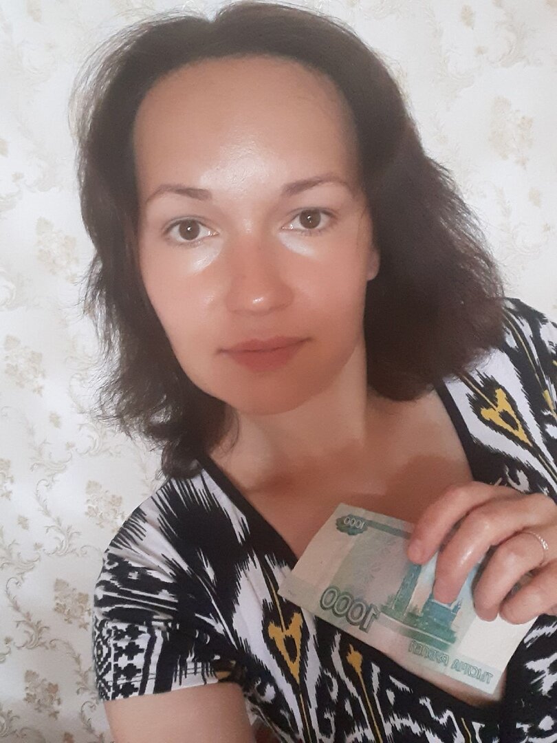 Ну что, поищем?