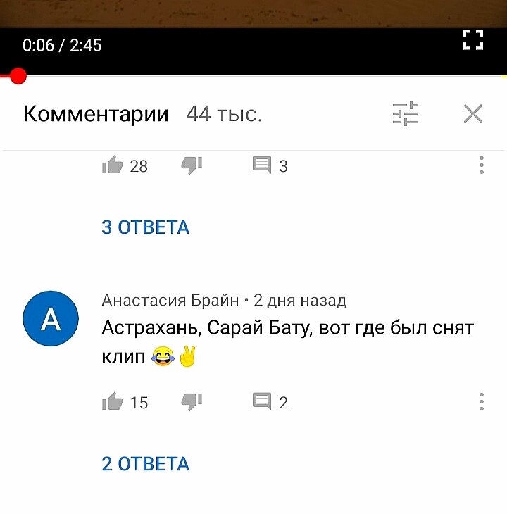 Видимо не только я это заметил