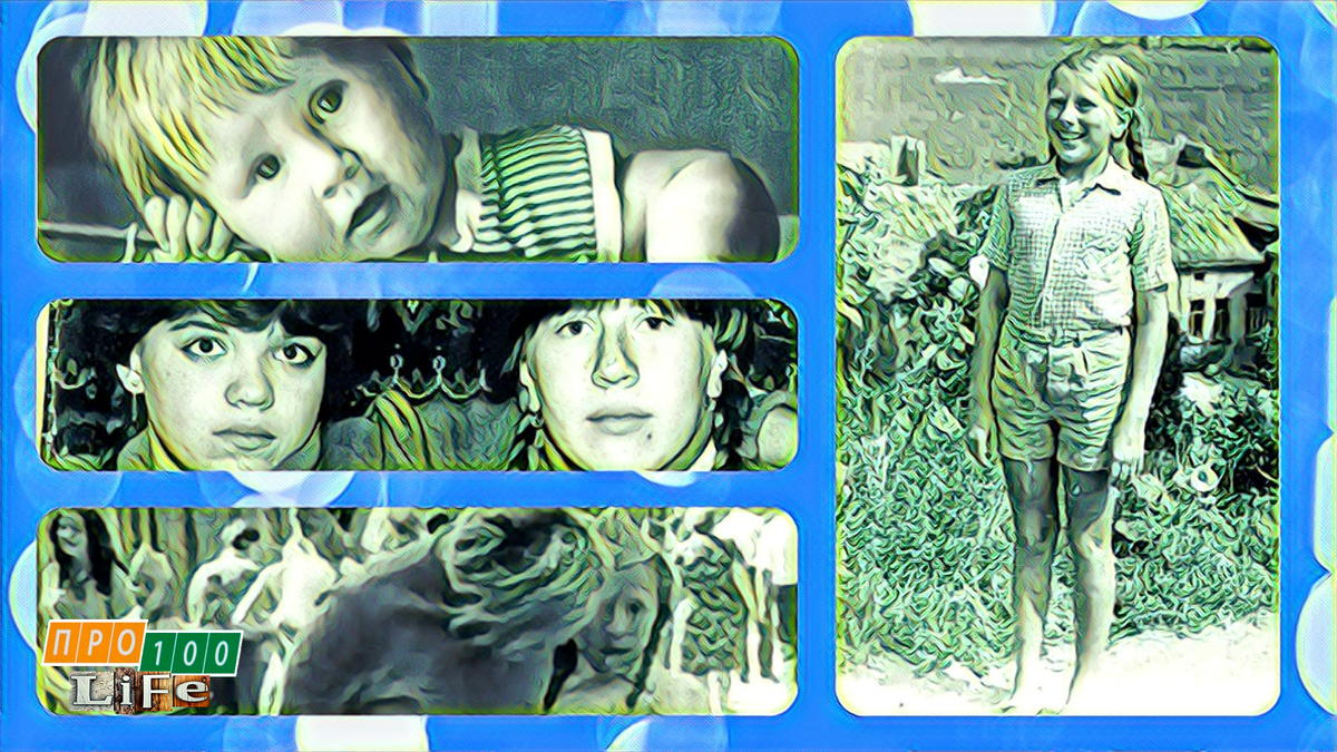 коллаж сделан из фото с сайта http://yanka.lenin.ru/photo.htm