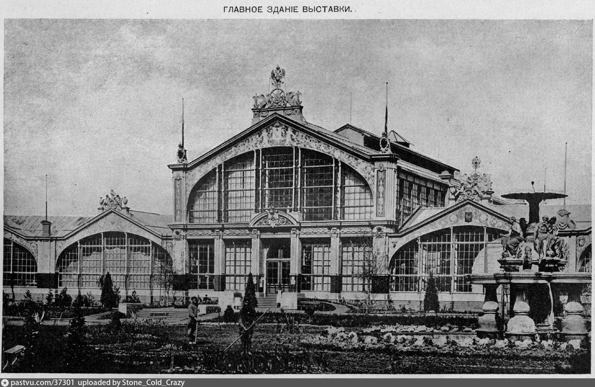 Главное здание выставки 1882 года. Фото процитировано их жж