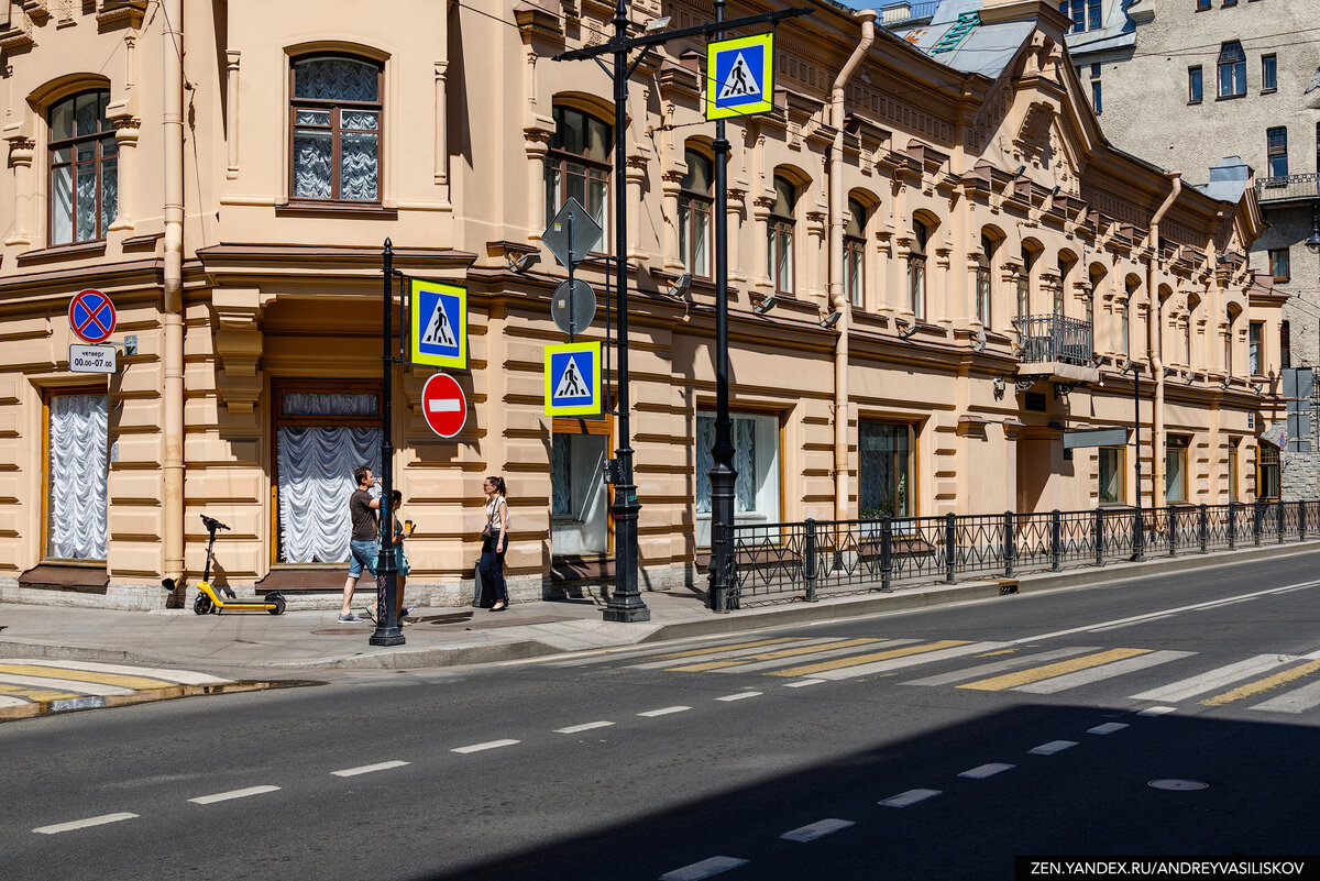 Настоящее спб