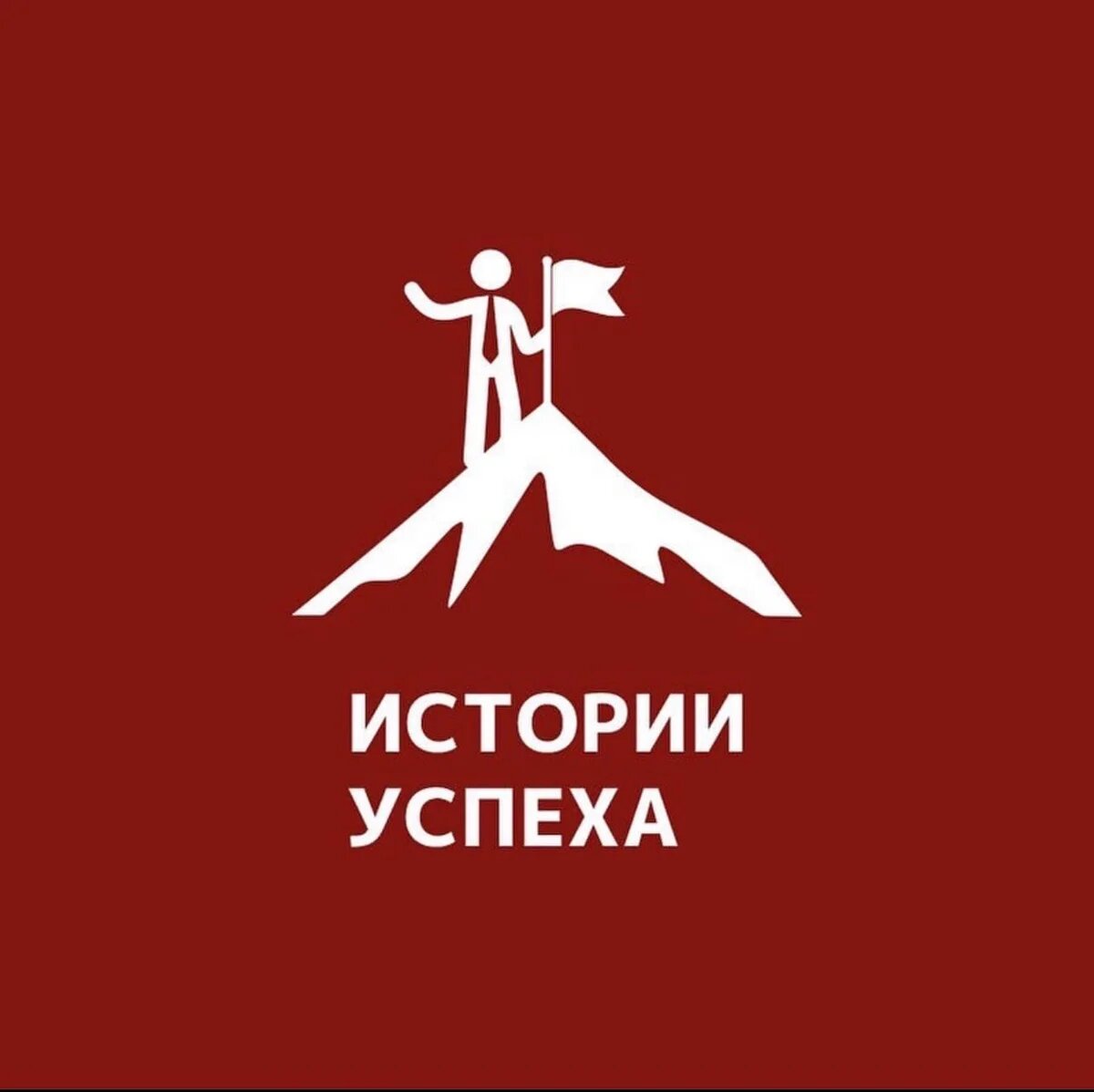 Допили продукт и я стану партнером»: потерял 600 тыс на франшизе  ПП-доставки и случайно создал свою с оборотом 6 млн» | restorantika | Дзен