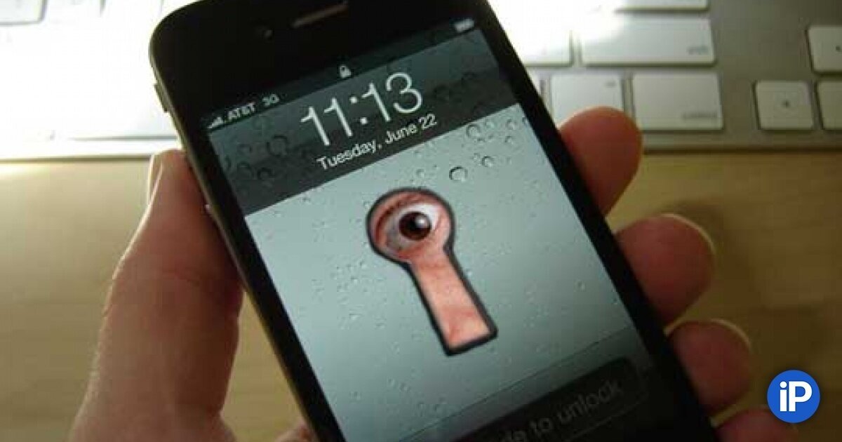 Фото: iphones.ru