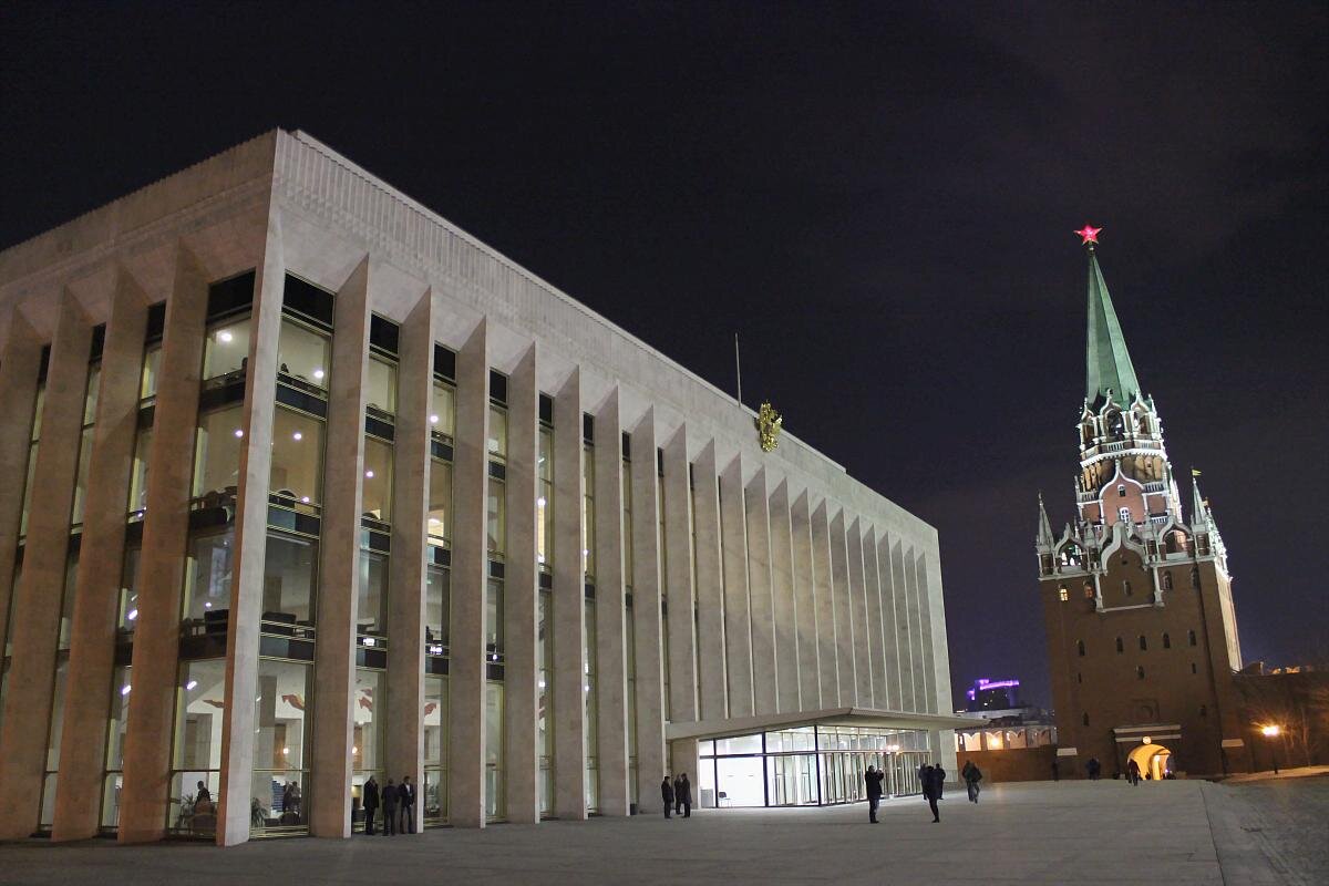 Государственный московский дворец