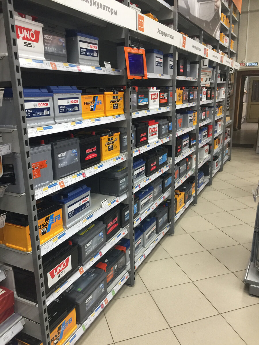 Какой аккумулятор лучше выбрать: обслуживаемый или необслуживаемый ...