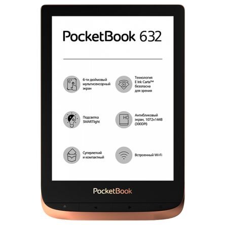 Электронная книга PocketBook 632 Touch HD 3