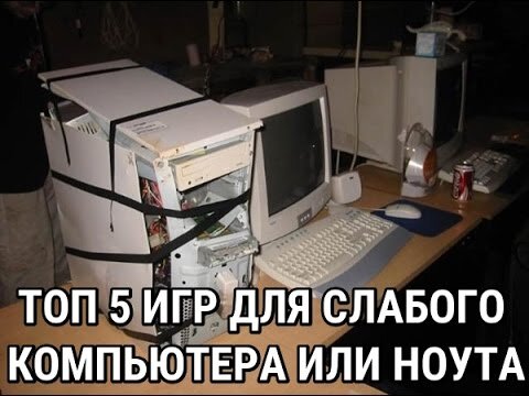 мемасики