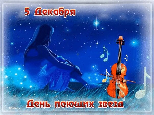 Фото в свободном доступе