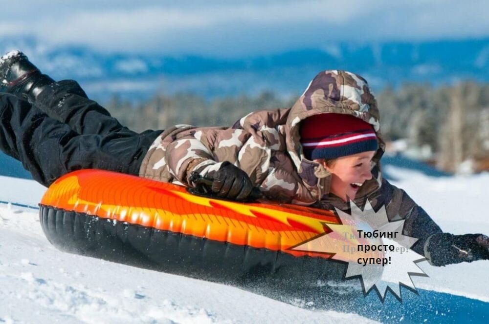 Источник иллюстрации: ATTRACTIONY.RU