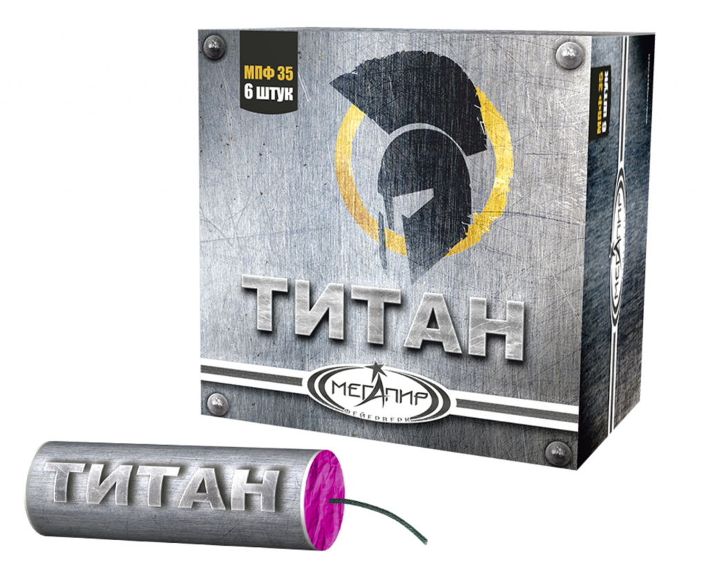 Фотография взята из источника yandex.ru