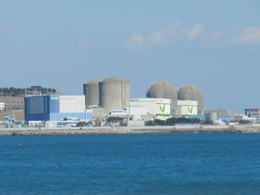 Крупнейшая южнокорейская атомная электростанция 