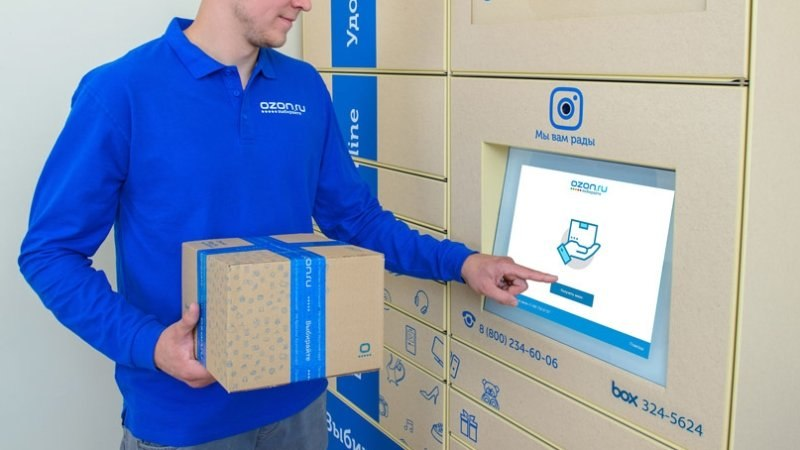 Ozon delivery приложение