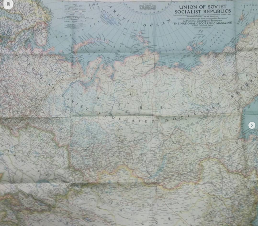 фрагмент карты из журнала The National Geographic