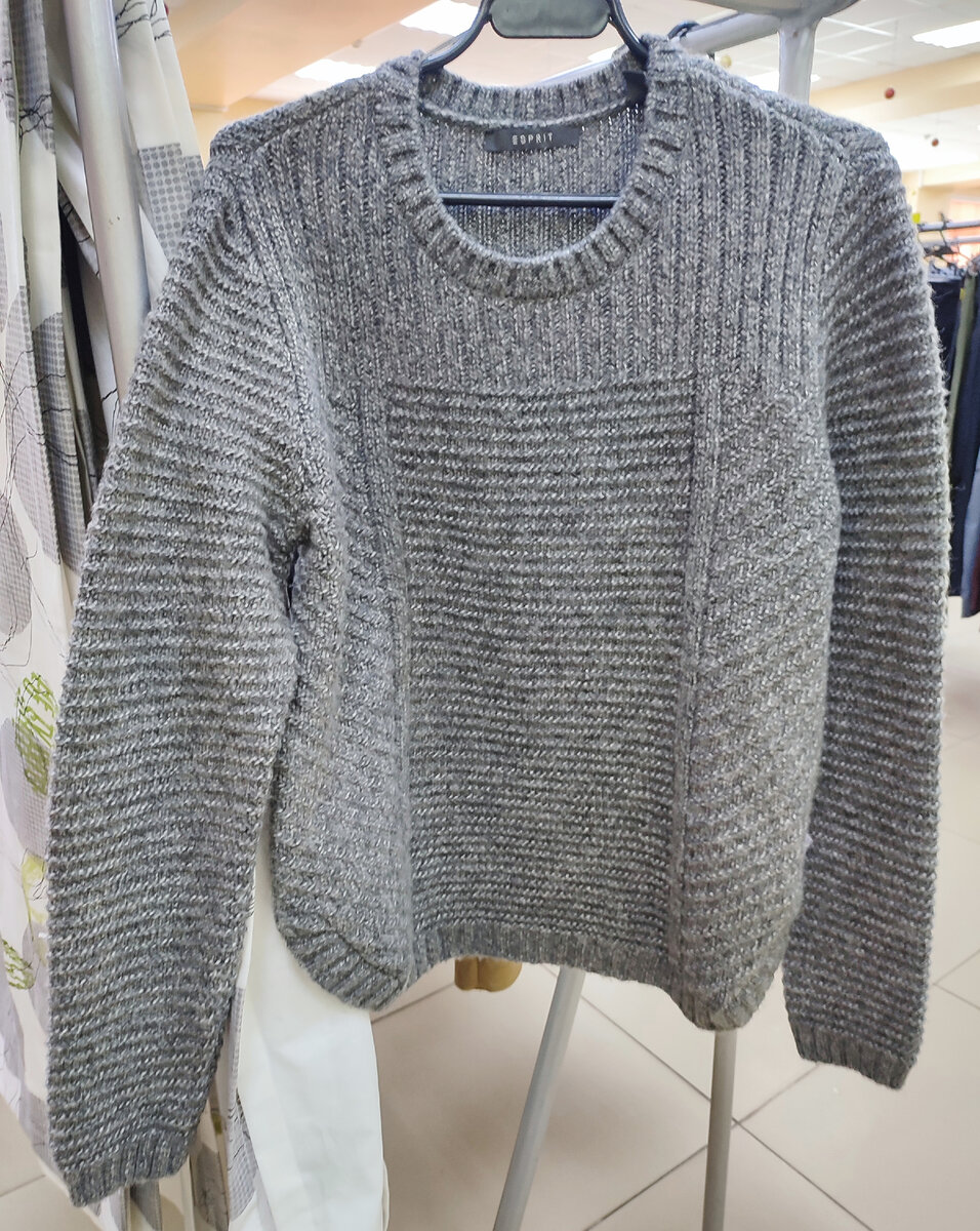 Люблю я серый цвет.