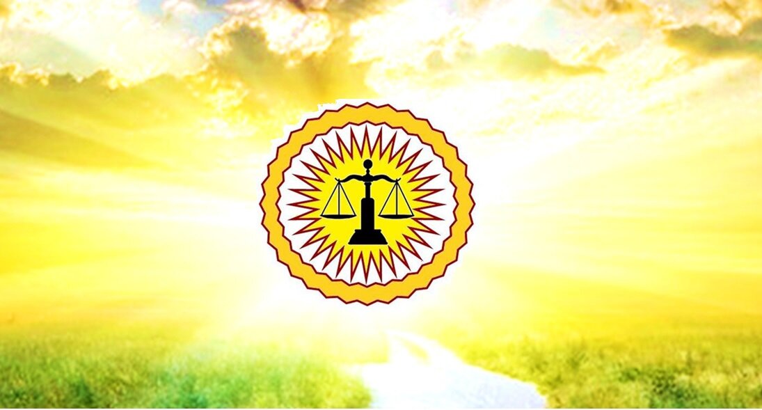 Горизонты света