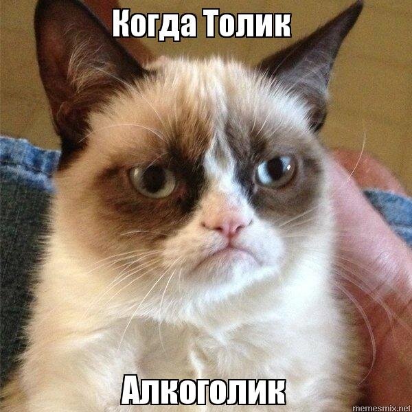 Картинка взята из открытых источников 