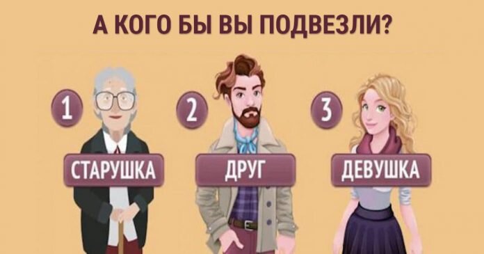 Изображение взято с открытых источников