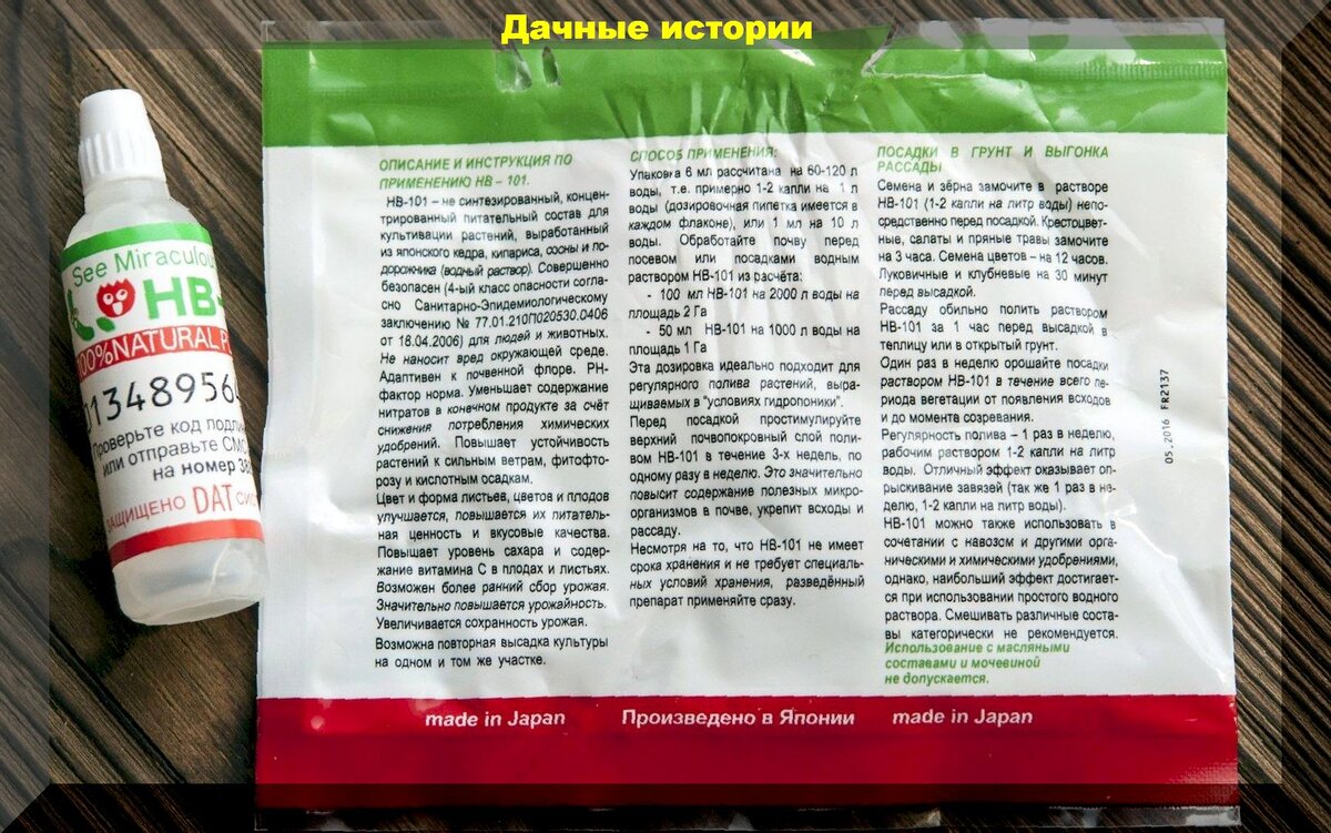 https://vk.com/photo-159774511_457251950