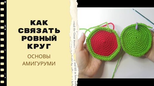 Плетение из кожи: способы, тонкости, секреты, советы Журнал HandmadeMart