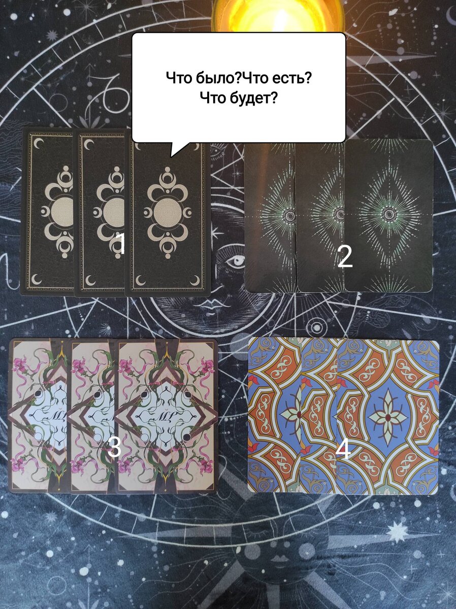 Фото из личного архива