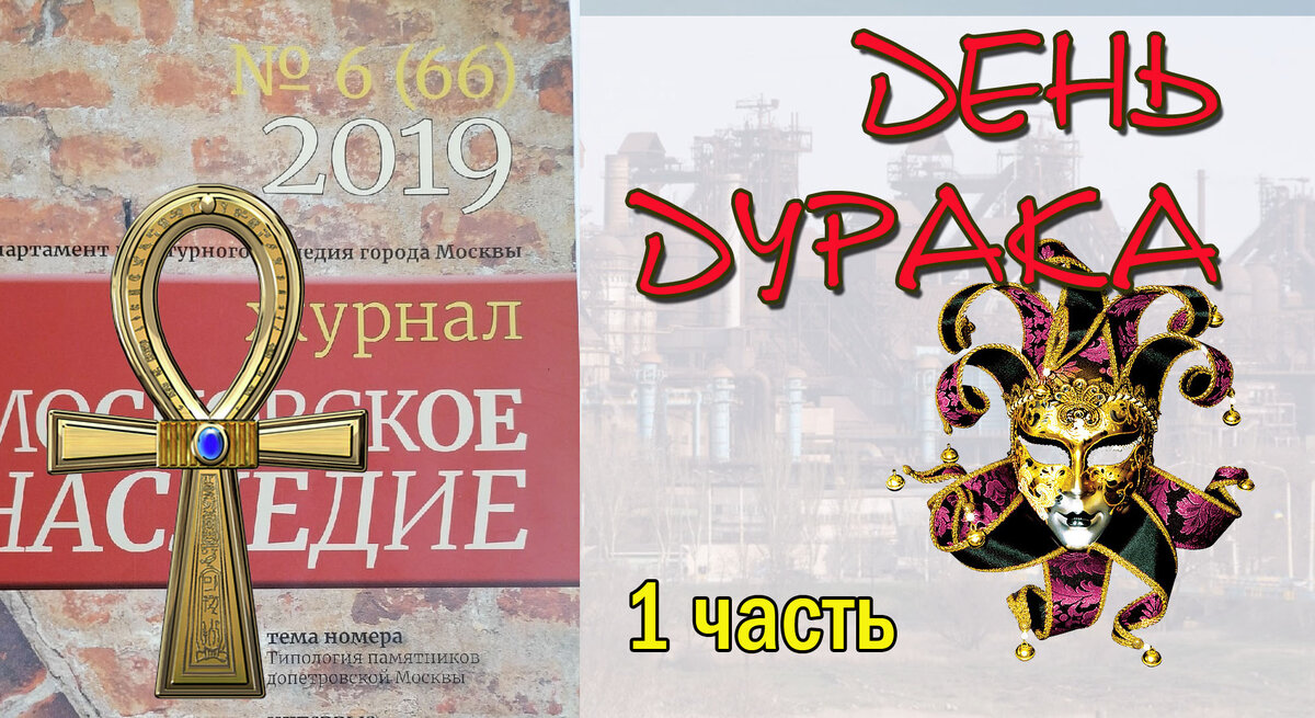 Фильм есть на ютуб и здесь на моем канале