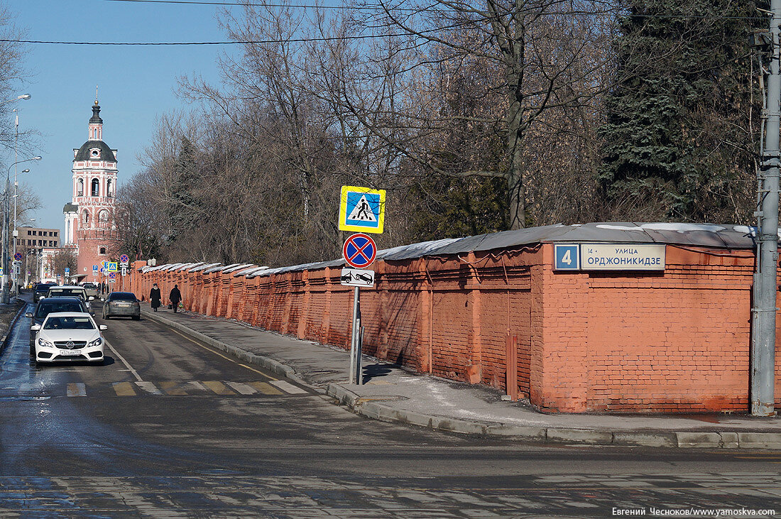 Город на память». 224. Улица Орджоникидзе и Донское кладбище | Город на  память | Дзен