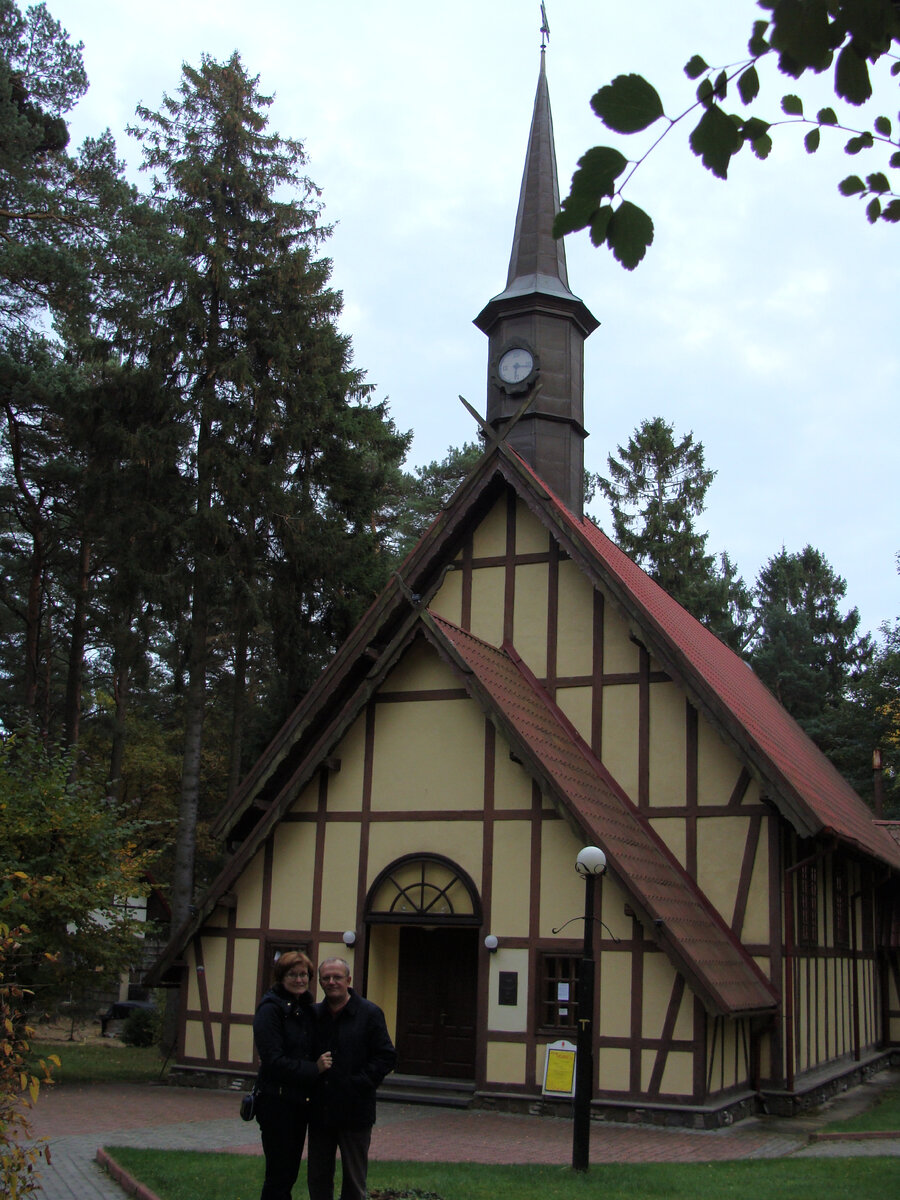 Органный зал Светлогорска. По-моему, он частный.