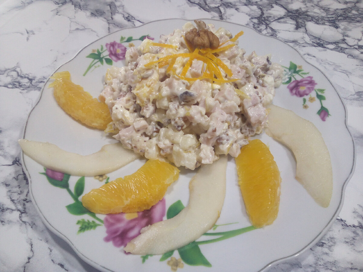 Готовый салат