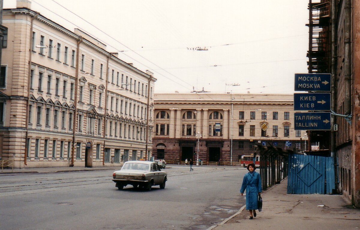 Санкт петербург фото 90 годов