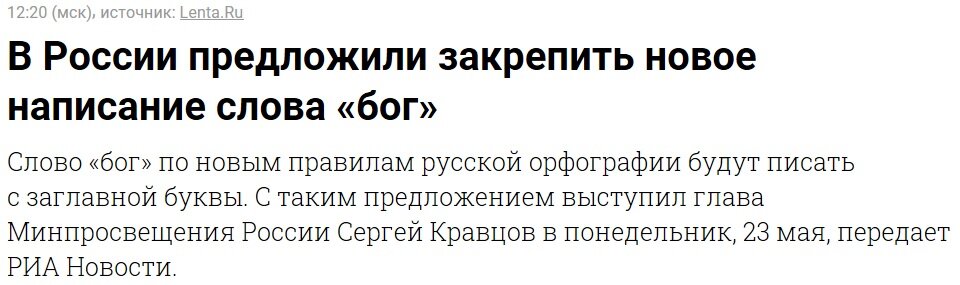 Без описаний.