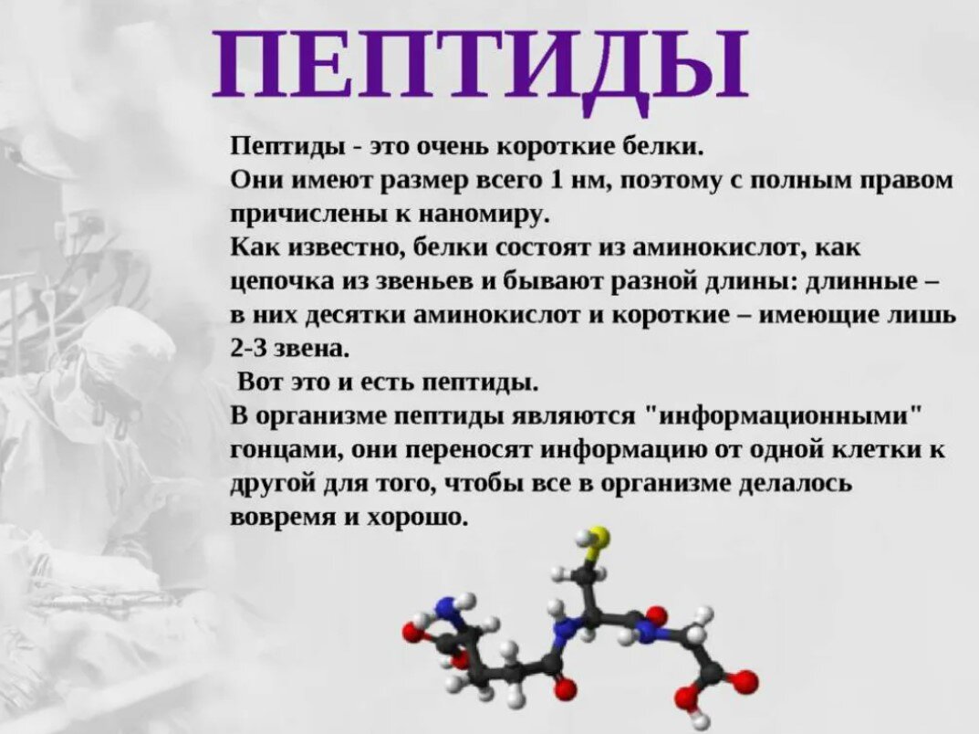Картинка из открытых источников.