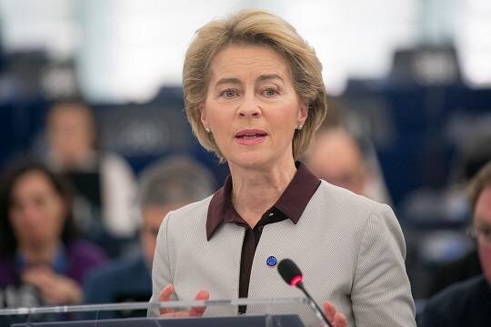    Глава ЕК предложила экономить на отоплении для замещения поставок российского газа