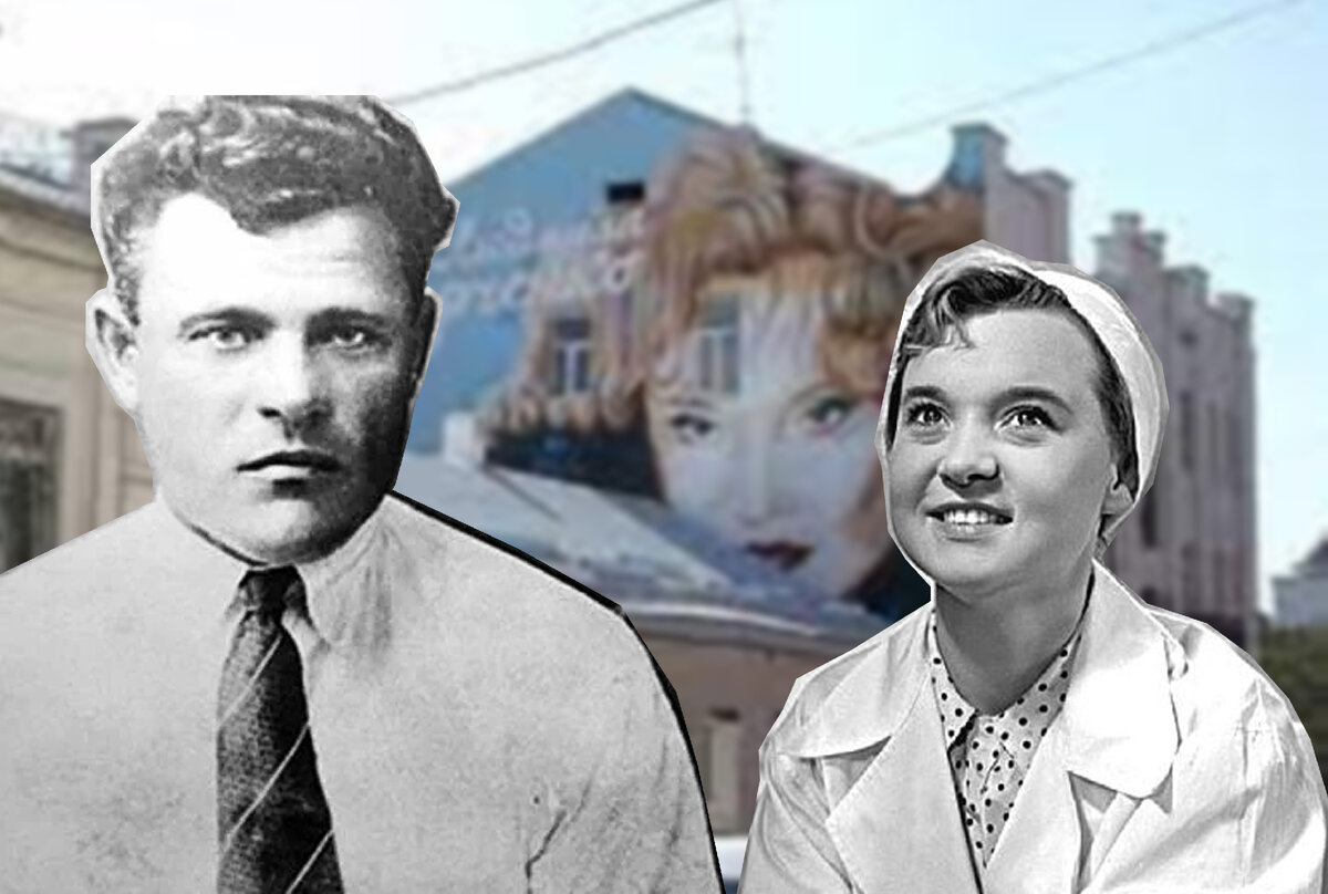 Отец Людмилы, Марк Гаврилович Гурченко. На фоне - дом в Харькове, в котором родилась актриса. Сейчас украшен её портретом граффити. 