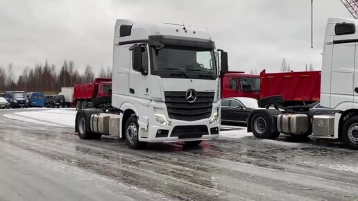 Новый мерседес актрос