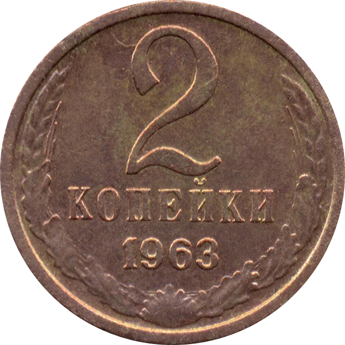 -2-2