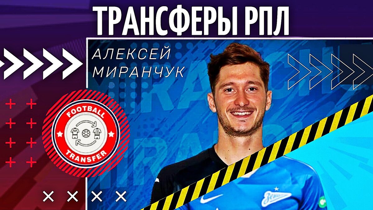 Фото: Дмитрий Сергеев