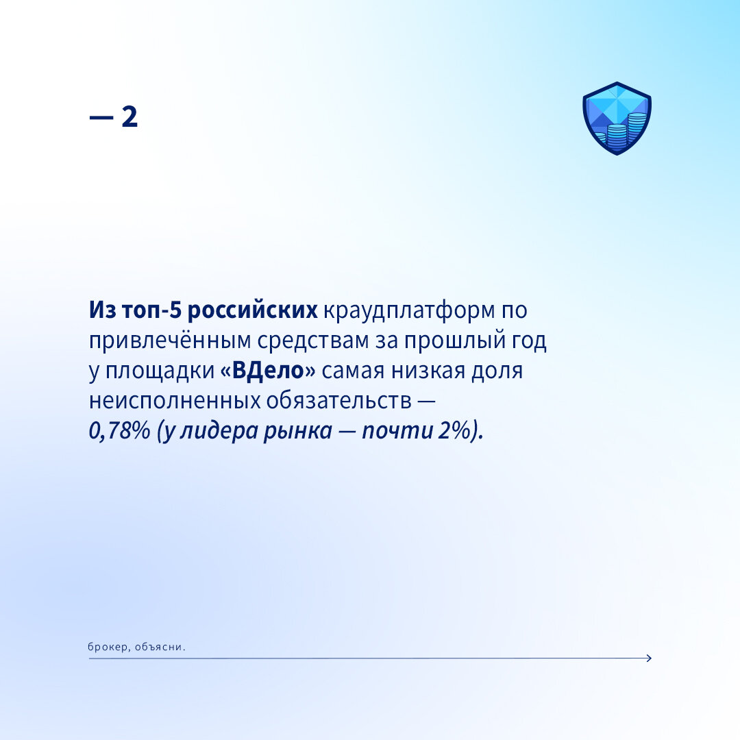 -1-3