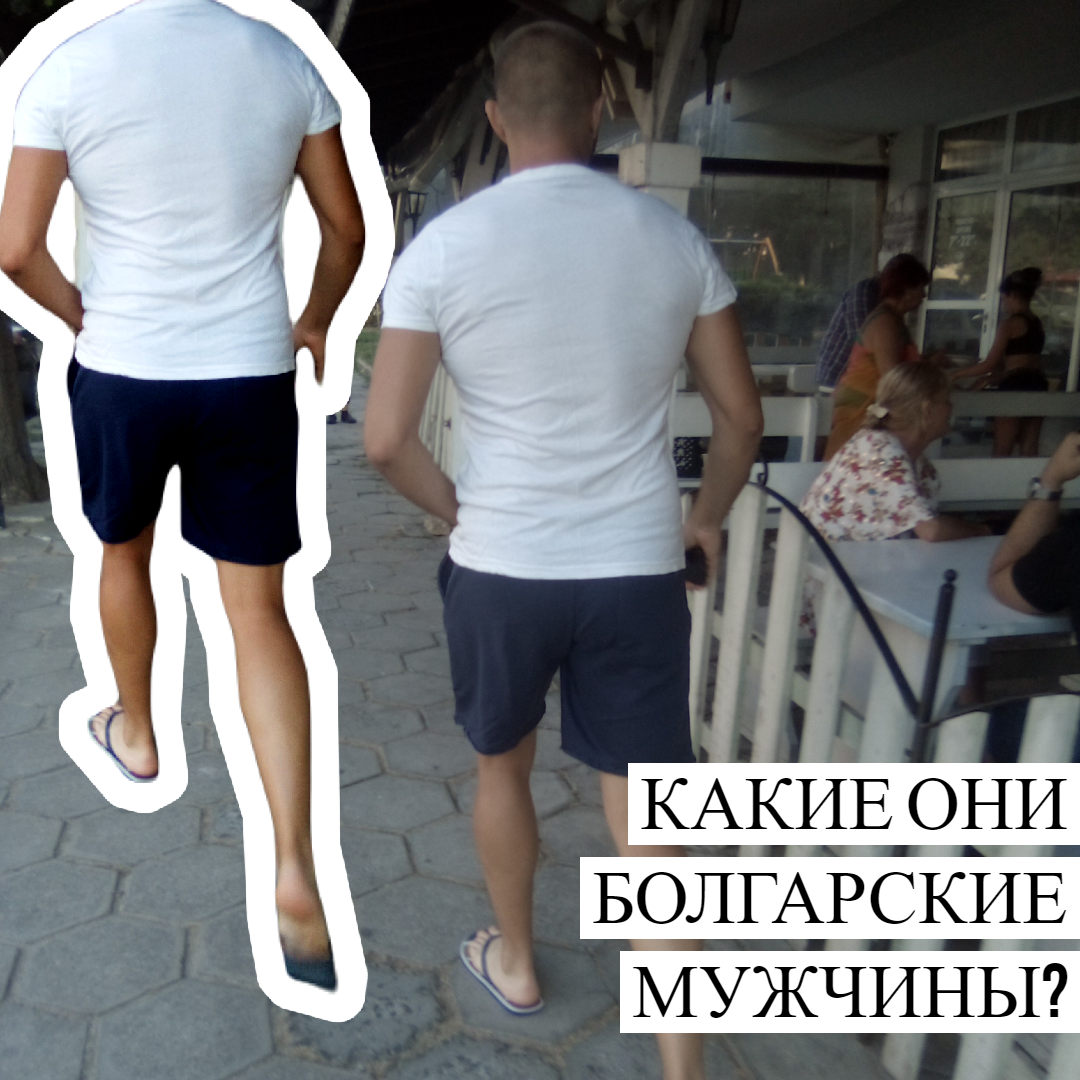 Улицы Несебра