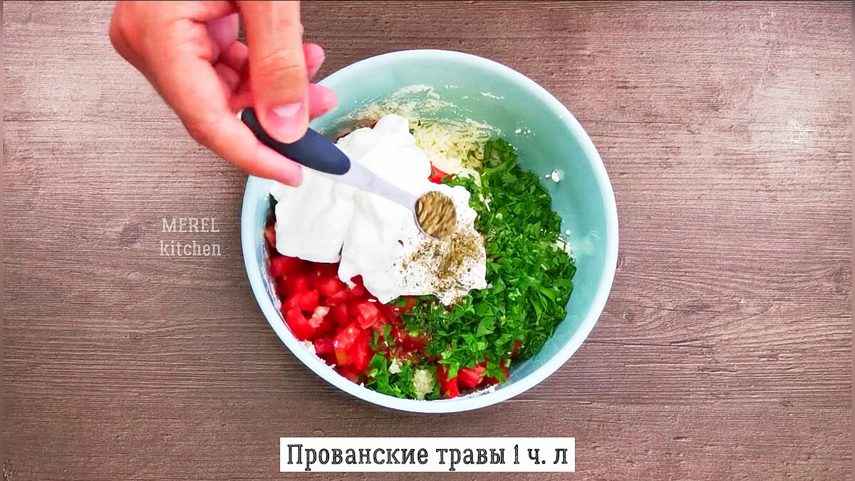 Эти перцы сводят всех с ума, это так вкусно, что невозможно оторваться:  приготовил фаршированные перцы новым способом «по-гречески», делюсь | MEREL  | KITCHEN | Дзен