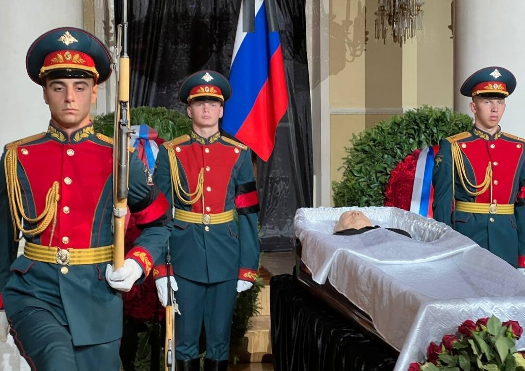 Почетный караул