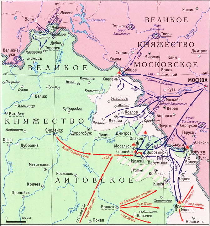 Русско-Литовская война 1487-1494 карта. Русско-Литовская война 1500 1503. Русско-Литовская война (Пограничная) 1487—1494. Московско Литовская война 1487-1494.