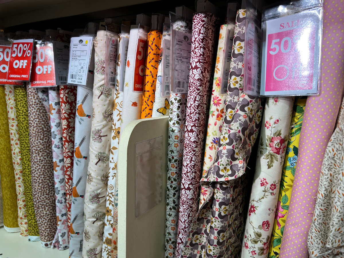 Отдел тканей. Фотография из личного архива.  