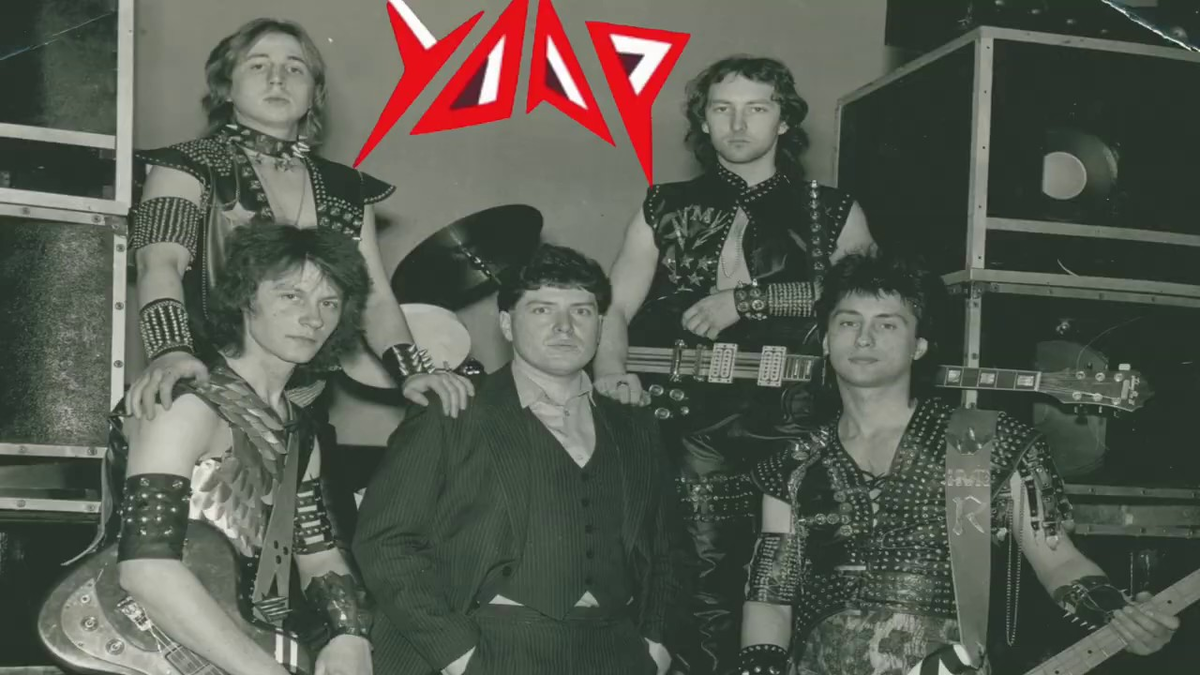 Белорусская рок группа Вепри. Белорусская рок группа удар. Группа удар Брест. Группа удар Белоруссия.