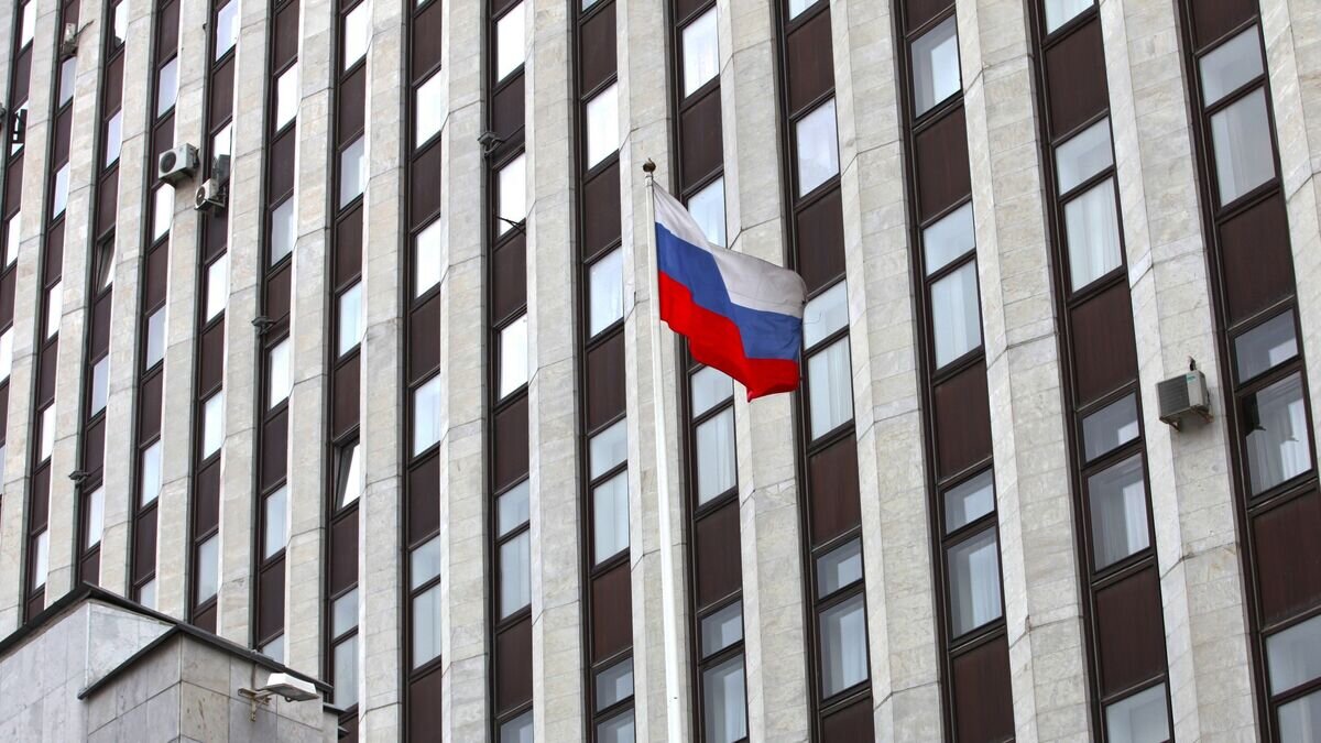    Здание Министерства юстиции РФ© Фото : Министерство юстиции Российской Федерации
