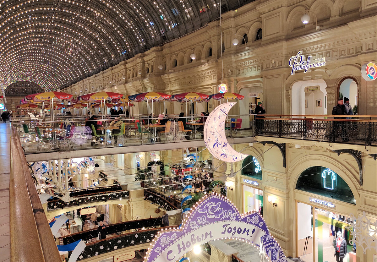 Кафе Фестивальное на мостике 