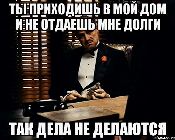 Отдает свои страницы