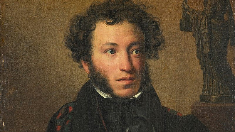     Александр Сергеевич Пушкин. ru.wikipedia.org