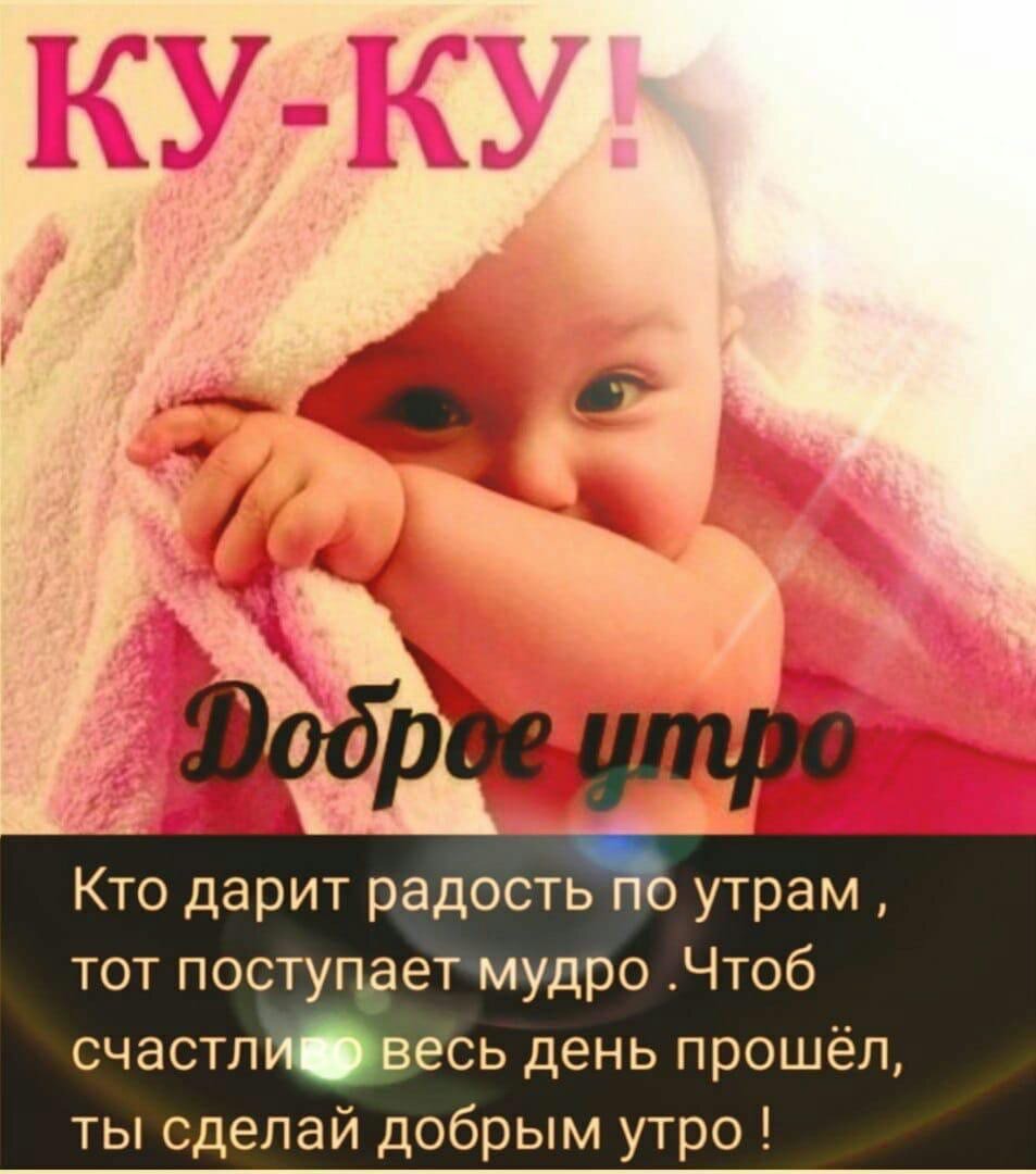 Дарья Михеева