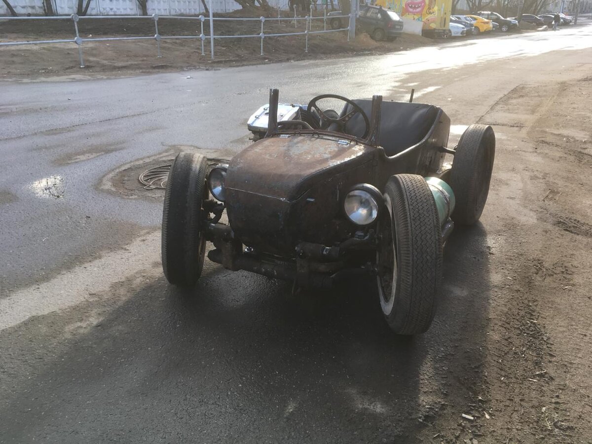 Rat Rod Trike Motorcycle