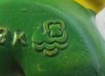 Клеймо Копычинского производственного объединения резиновых игрушек